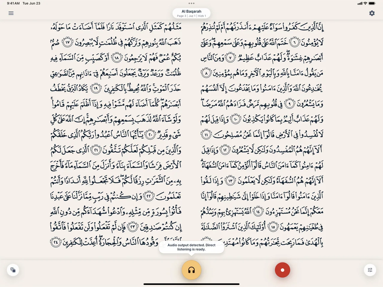 Mubayyen on iPad in landscape with the Mushaf in two-page view and listening controls.