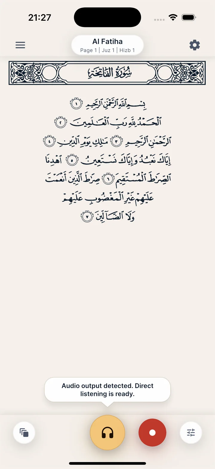 Mubayyen Mushaf screen with direct listening and recording controls.