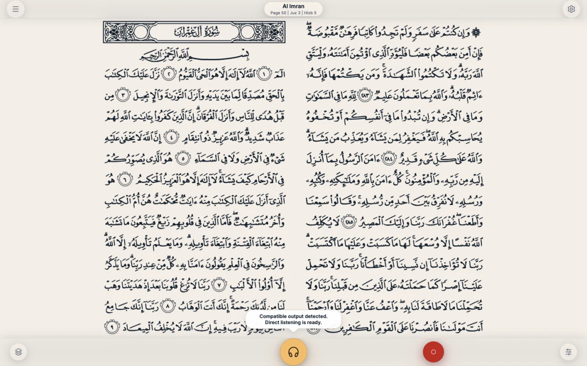 Mubayyen on macOS showing the two-page Mushaf with Listen and Record controls.